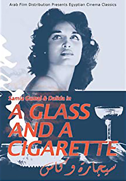 Glass and a Cigarette
